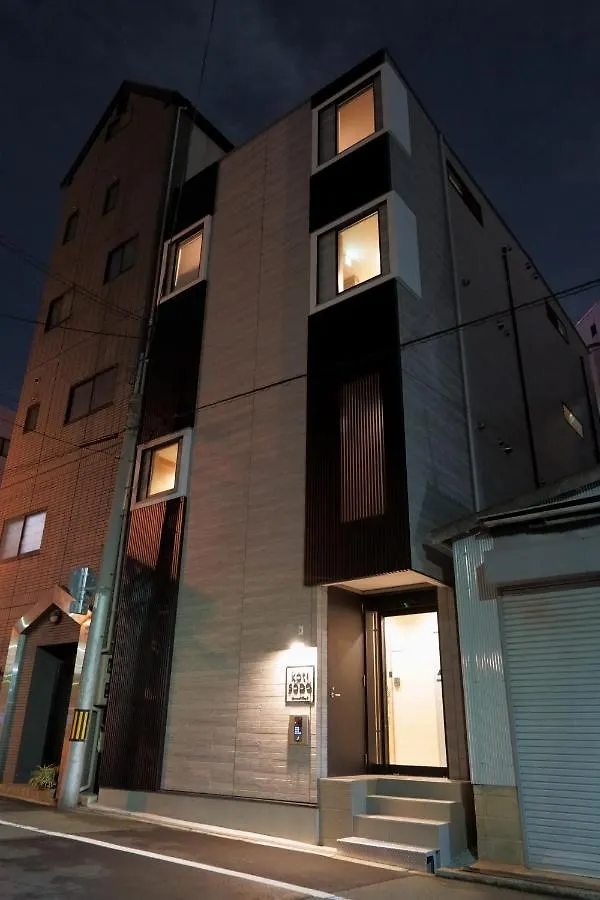 Koti Sopo Universal Bay 4 By Liaison Osaka Apartamento