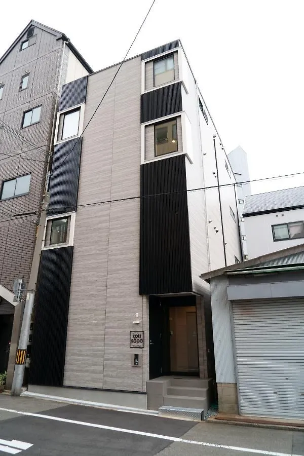Apartment Koti Sopo Universal Bay 4 By Liaison Osaka